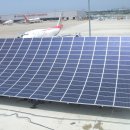 정해 태양광발전소 이미지