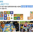 메타에듀 이미지