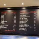 투썬치킨