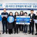 제14호문화 이미지