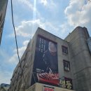 영등-당산-영등포-763127 | 당산역고기집 추천, 블루리본 선정된 영등 영등포구청점 점심부터 한우먹은 후기