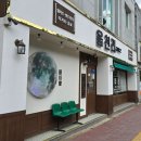 내서읍382 이미지