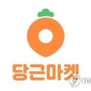 순이마켓