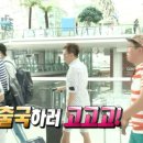 와우엔터테인먼트 | 대한항공 KE471 호치민행 탑승후기! 기내식 메뉴, 담요·베개 제공 여부, 최신 영화 시청 후기