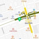 미다래 강남구청점 | 점심 먹을거 없을때