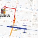 해피트리두손부동산공인중개사사무소 이미지