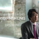 프리드라이프 - 노원구 동일로241가길 13 | 프리드라이프