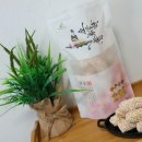 선인협동조합 이미지