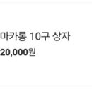 봉선당 이미지