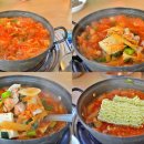 초정불고기 이미지