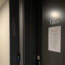 로얄관광사우나 이미지