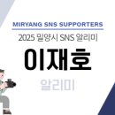 대설면옥 이미지