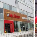 김가네 김밥 이미지