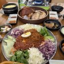 세가족족발