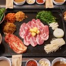 금손식당 이미지
