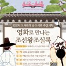 해운대도서관 이미지