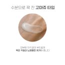 (주)이디젤 이미지