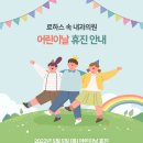 로하스속내과의원 네이버블로그