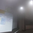 88사우나 이미지