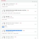 나다움공인중개사사무소 이미지