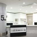 한미병원 이미지