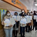 [제68호] 17대 SDGs 영역별 추진 성과
