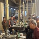 남촌민물장어 이미지