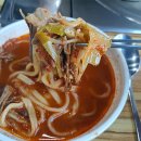 맛있는칼국수 이미지