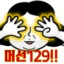 아우라쿡 이미지