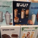 더리터서천특화 이미지