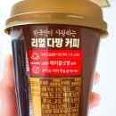 솔잎다방 이미지