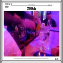후쿠오카 바 치어스 cheers 술집 영어 가능 외국인 사장 방문 후기
