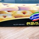 추억플러스 이미지