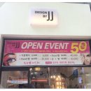 디자인바이네일샵