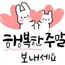 세븐스타 코인노래연습장 동남지구점 이미지