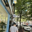 반올림피자마포 | 합정 피자 웨이팅 맛집 스파카나폴리 / 내돈내산