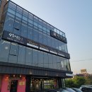 삼봉한우정육점 - 춘천시 퇴계로 247 | 삼봉한우정육점