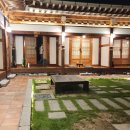 신라고택