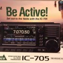 ICOM IC-705 소개 이미지