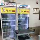 참뼈(현곡점) 이미지