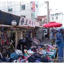 동묘시장 이미지