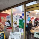 목동파라곤 이미지