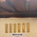 일산마늘닭한마리 네이버블로그