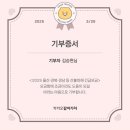 유진어시장 | 드디어 봄