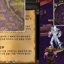 (주)마블퀘스트 이미지