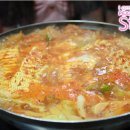 뚜껑집부대찌개