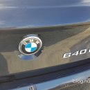 크린매니아 이미지