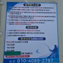 그린좌대1 낚시터 네이버블로그