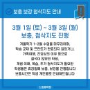 느낌표학원