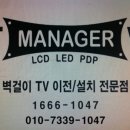 선부광장서로 이미지